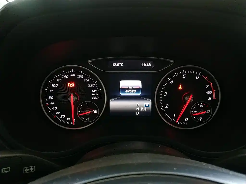Mercedes-Benz B-Class B 200 Dynamic