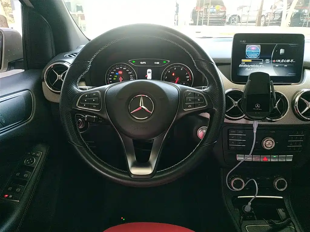 Mercedes-Benz B-Class B 200 Dynamic