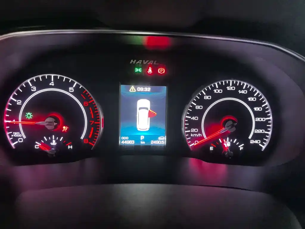 Haval H6 1.5 T Auto Urban