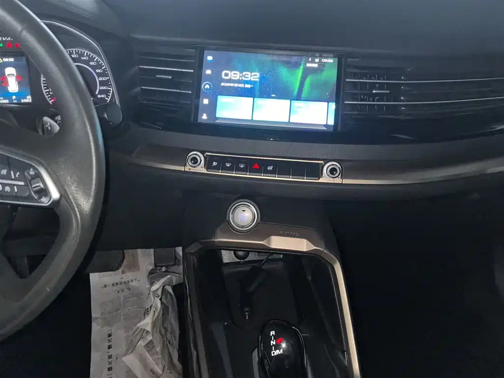 Haval H6 1.5 T Auto Urban