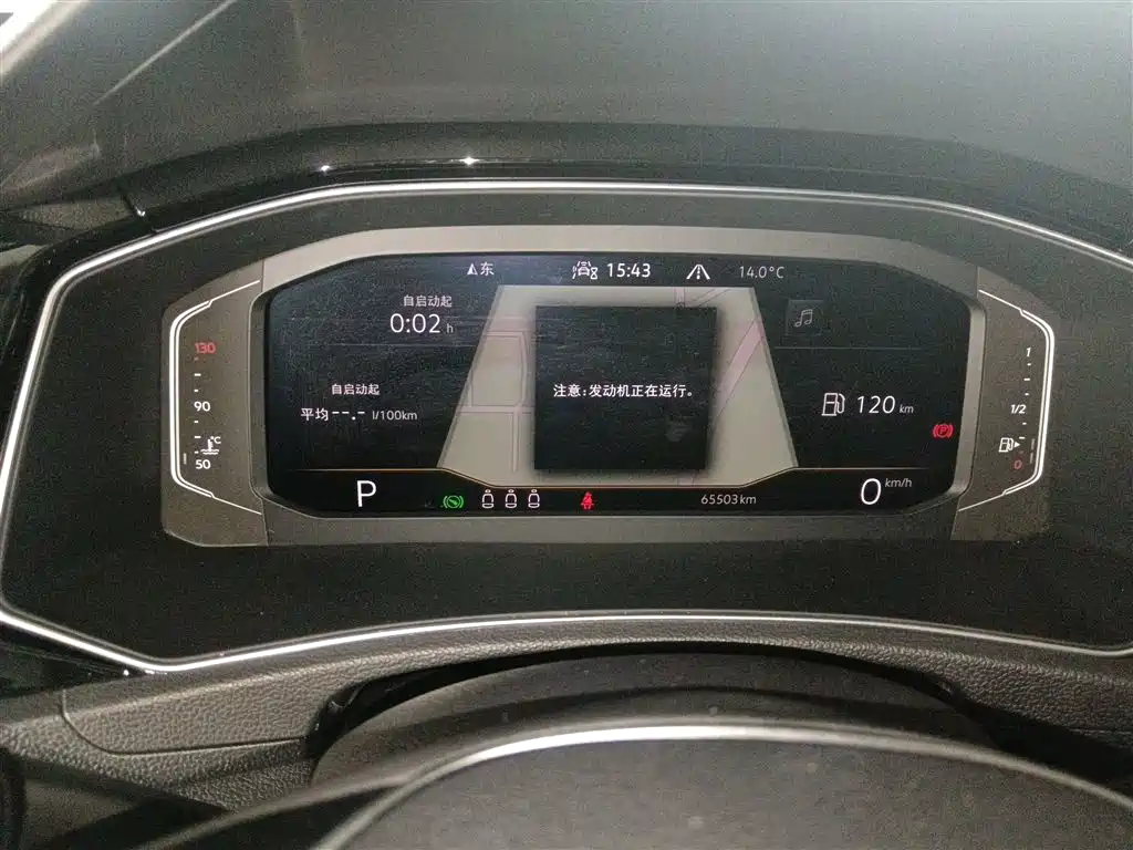 T-ROC 280 TSI DSG 2 WD Comfort Enjoyment Connected