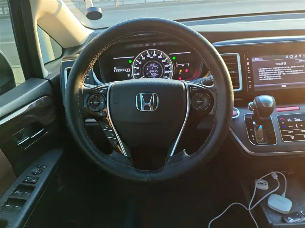 Elysion 2.4 L Comfort
