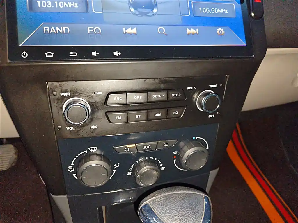 C-Quatre Hatchback 1.6 L Auto Joy Style