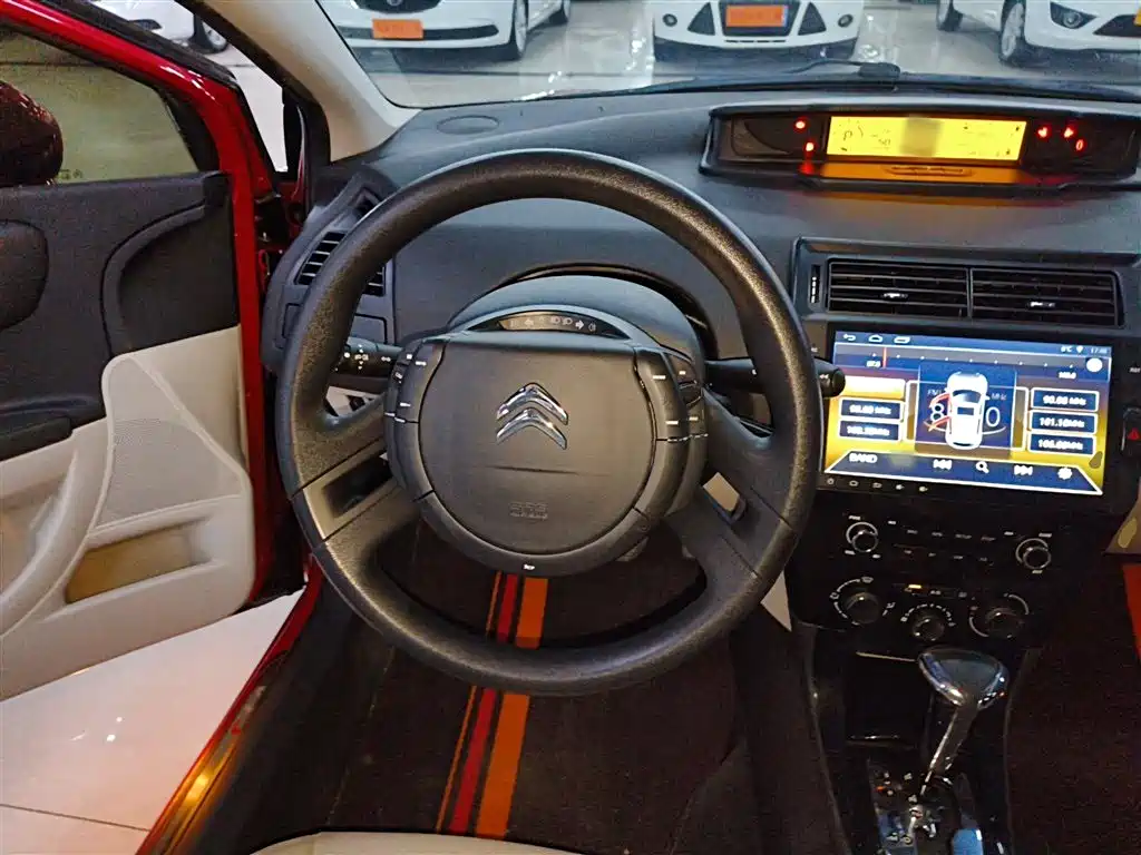 C-Quatre Hatchback 1.6 L Auto Joy Style