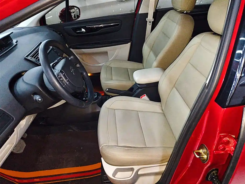 C-Quatre Hatchback 1.6 L Auto Joy Style