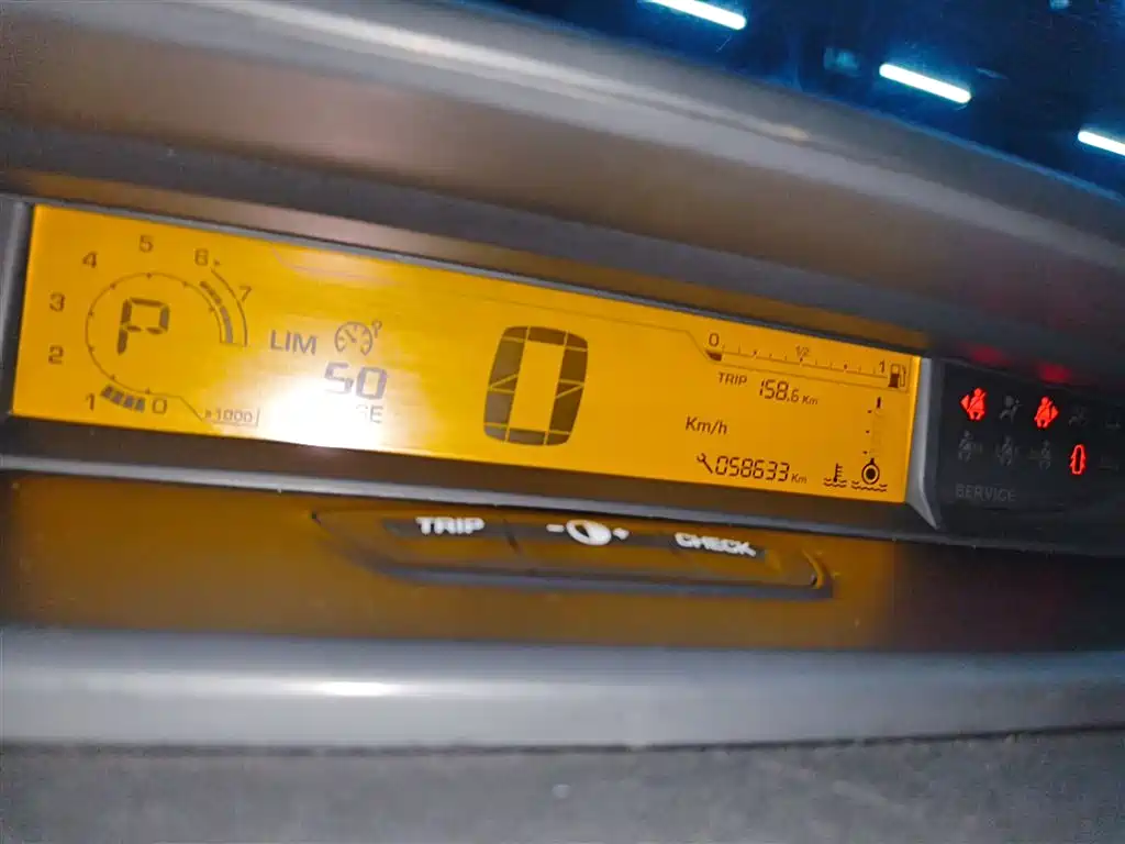 C-Quatre Hatchback 1.6 L Auto Joy Style