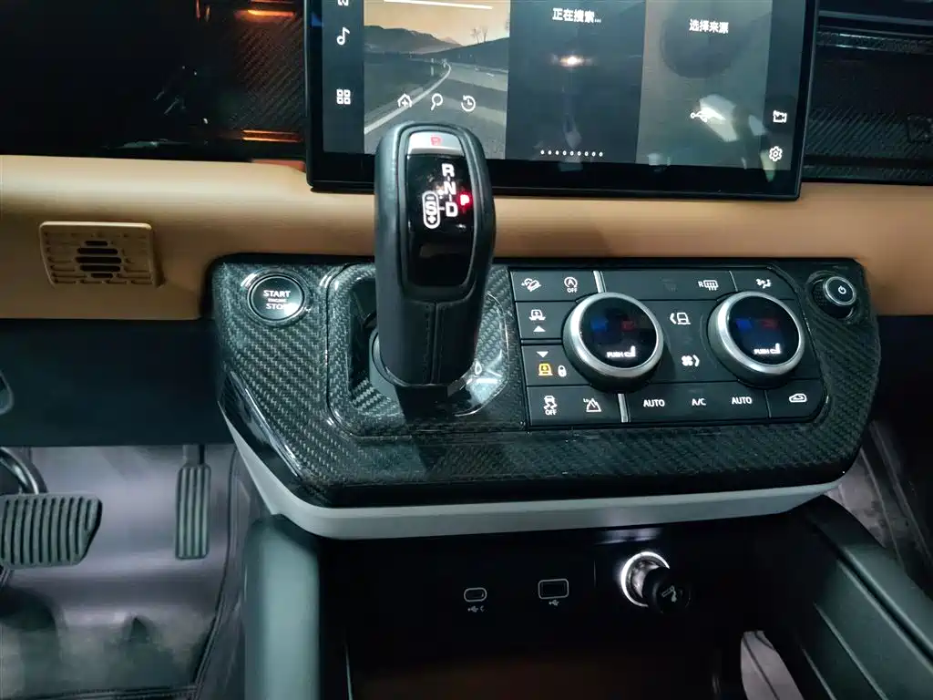 Land Rover Defender Facelift 110 3.0 T P400 X-DYNAMIC HSE
