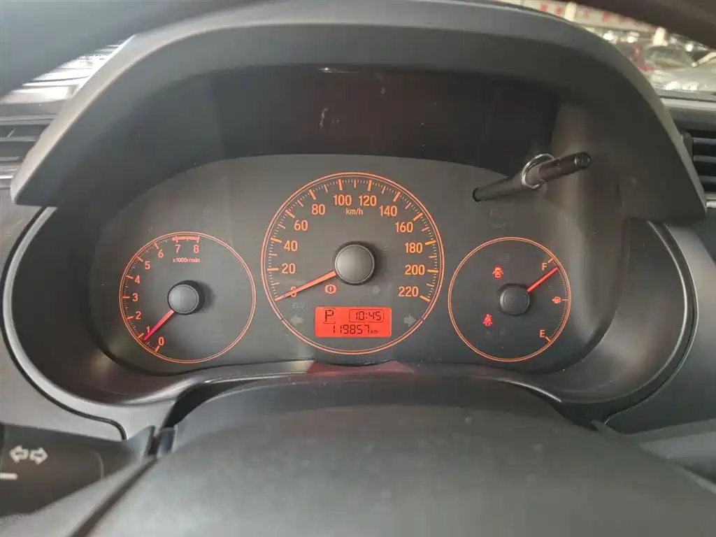 City 1.5 L CVT Comfort