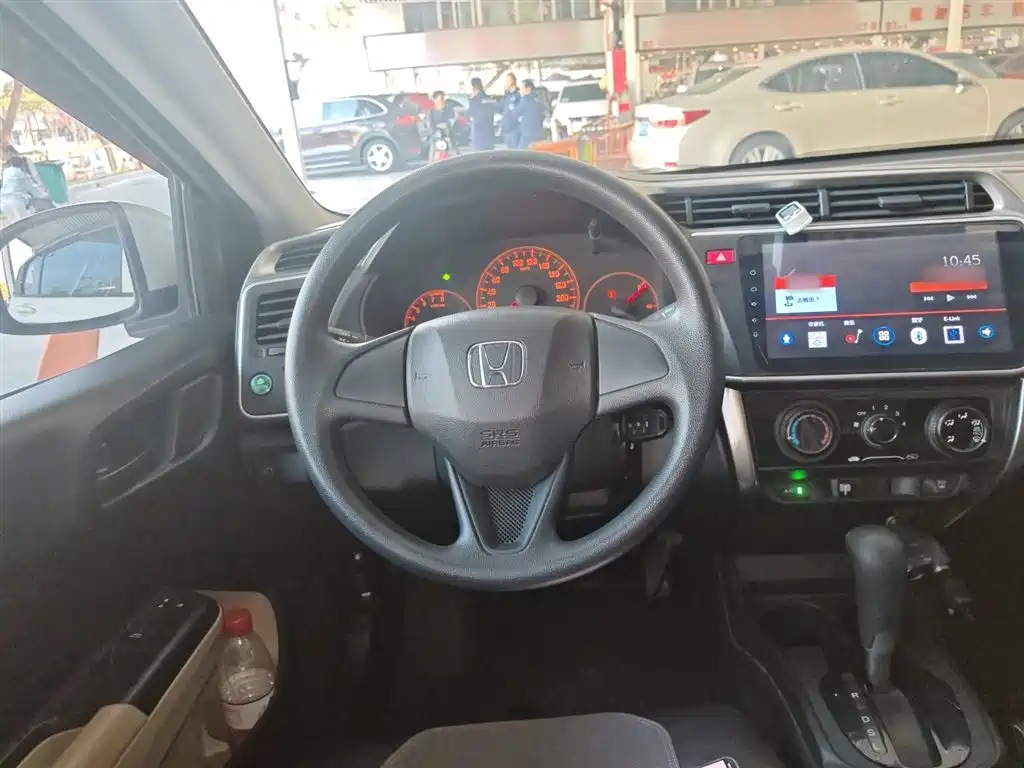 City 1.5 L CVT Comfort