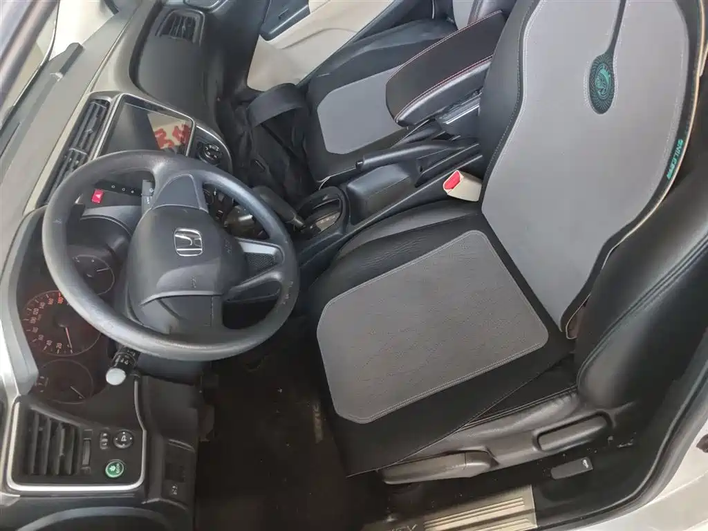 City 1.5 L CVT Comfort