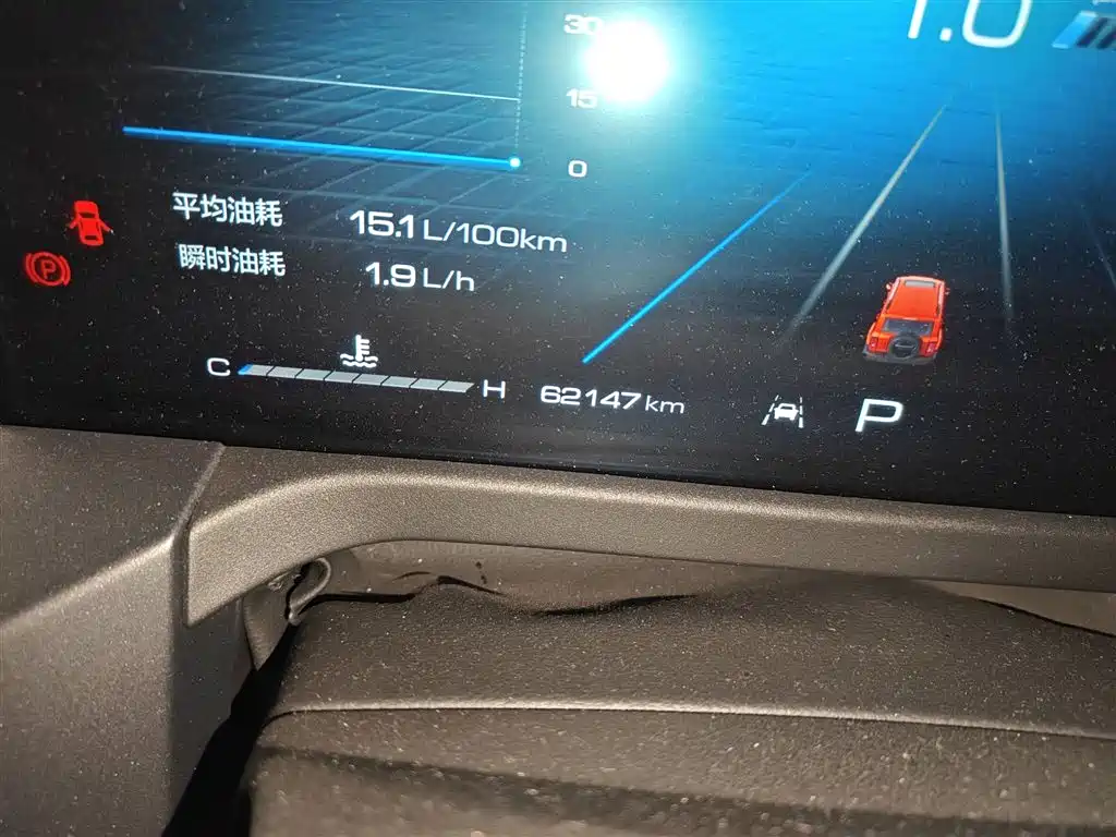 Tank 300 City 2.0 T Very