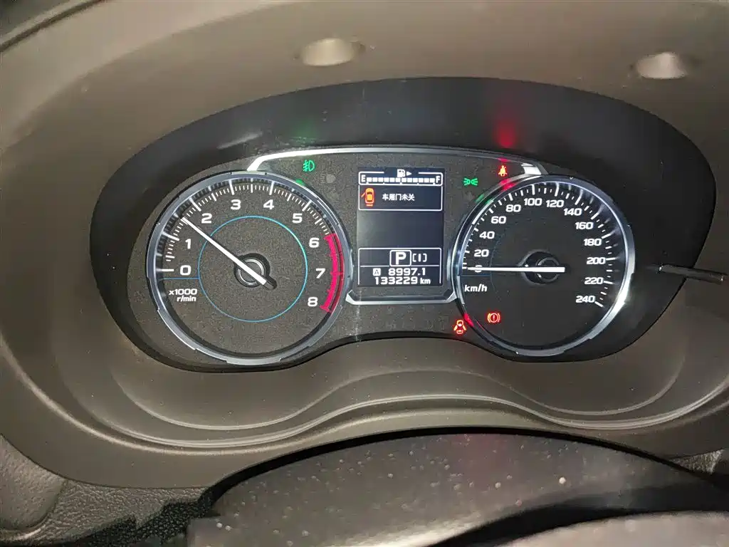Forester 2.5 i Distinguished Navigation