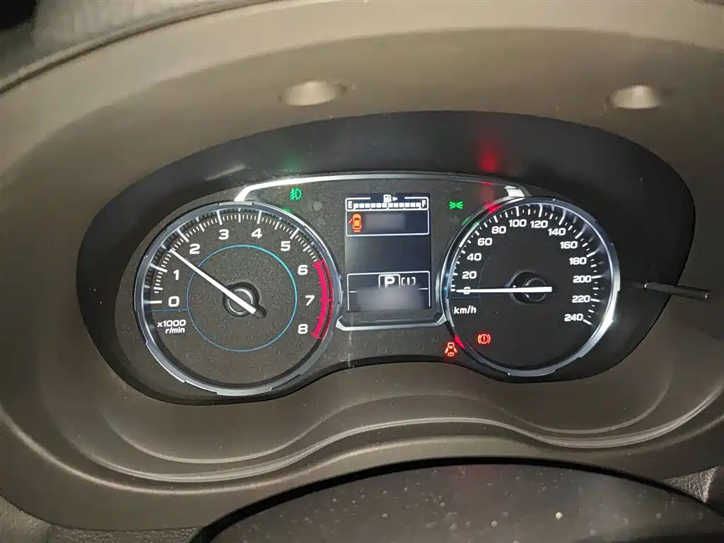 Forester 2.5 i Distinguished Navigation