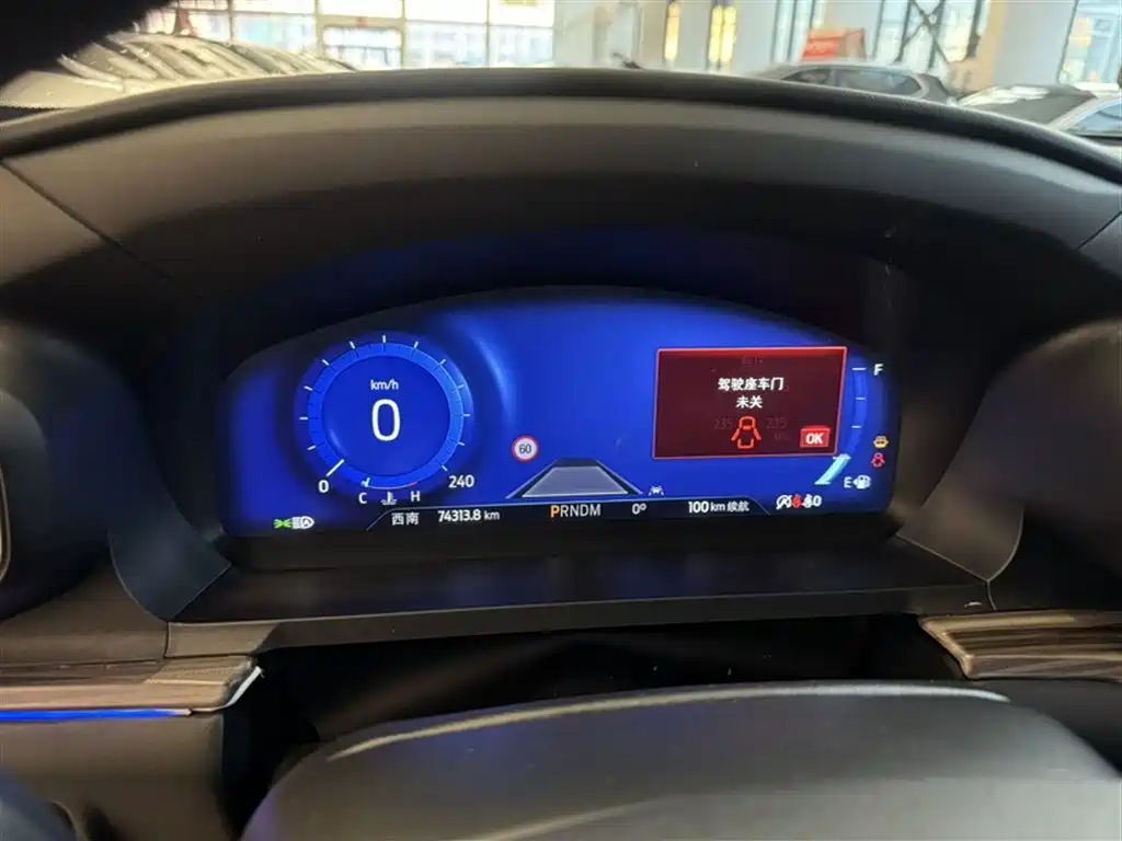 Explorer EcoBoost 285 4 WD Titanium 6-seat