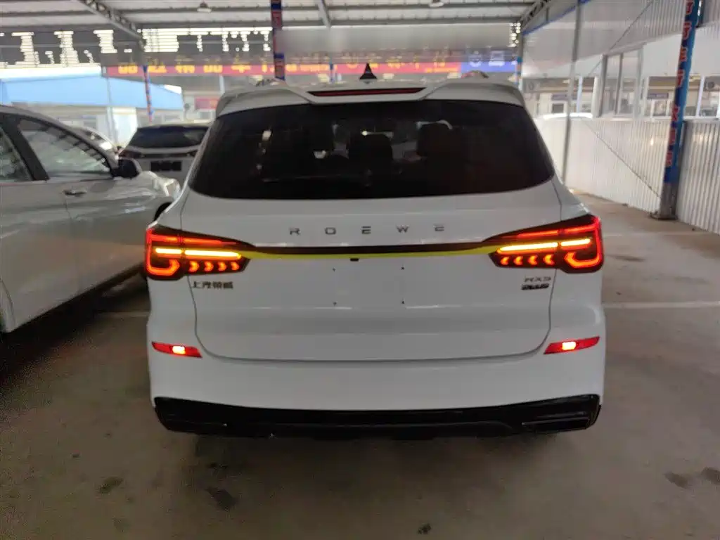 Roewe RX5 PLUS 330 TGI Auto China Style Smart Premium