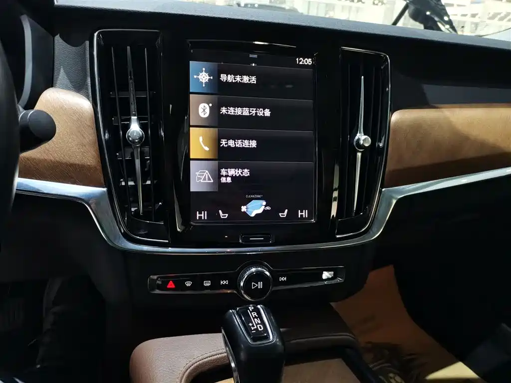 Volvo S90 Facelift T5 Smart Ease Luxury