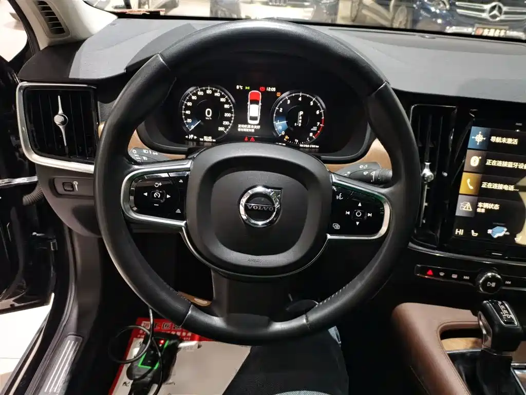 Volvo S90 Facelift T5 Smart Ease Luxury