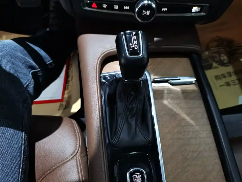 Volvo S90 Facelift T5 Smart Ease Luxury