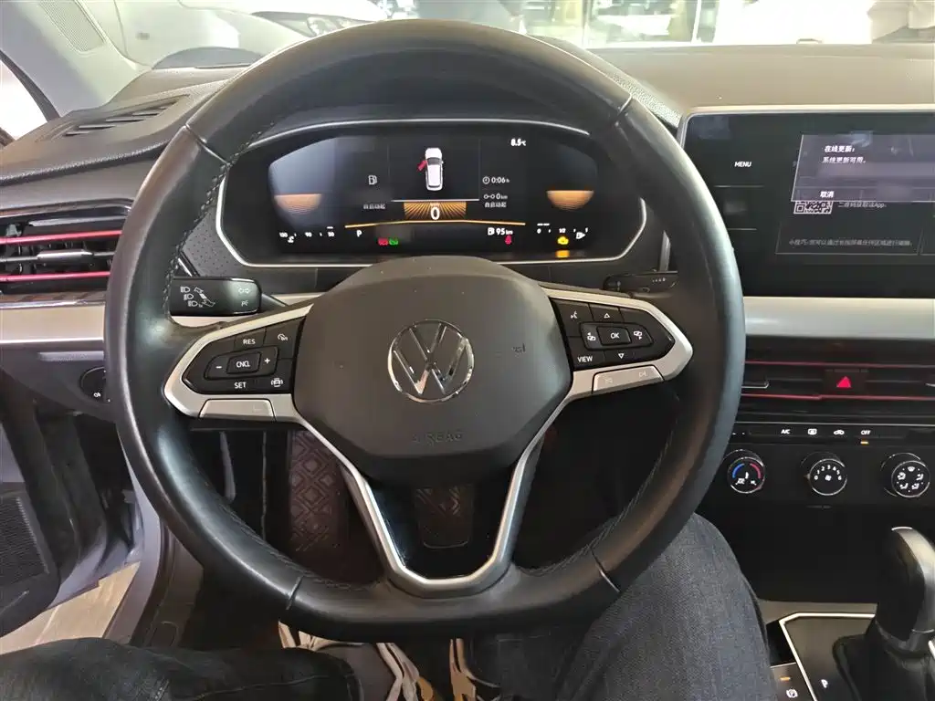 Lavida 280 TSI DSG Starry Sky Manyi