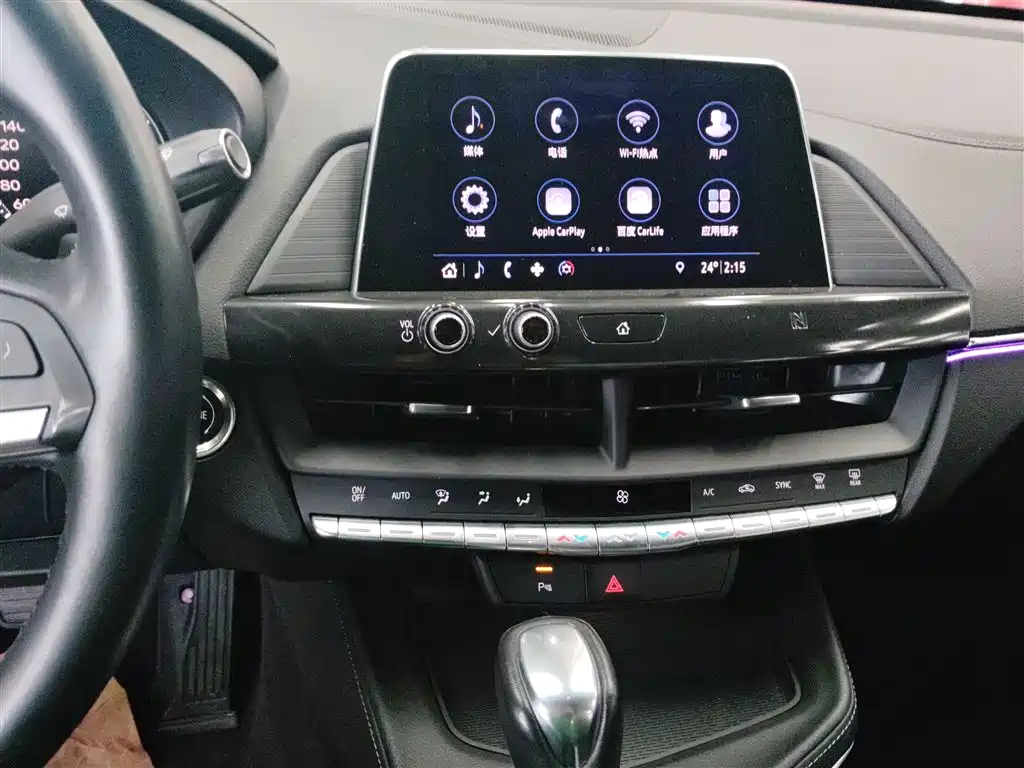 Cadillac CT4 28 T Fashion