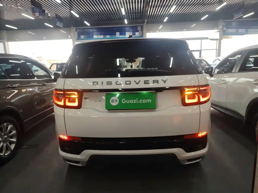 Discovery Sport 249 PS R-Dynamic S Performance 5-seat