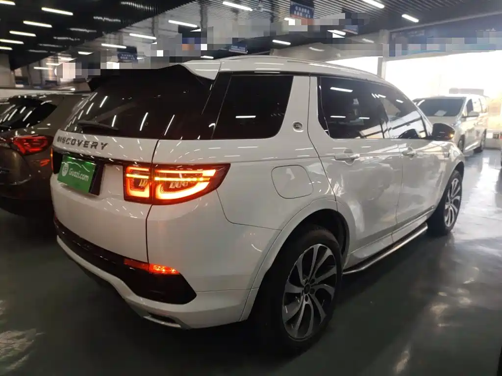Discovery Sport 249 PS R-Dynamic S Performance 5-seat
