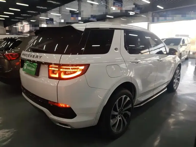 Land Rover Discovery Sport 249 PS R-Dynamic S Performance 5-seat