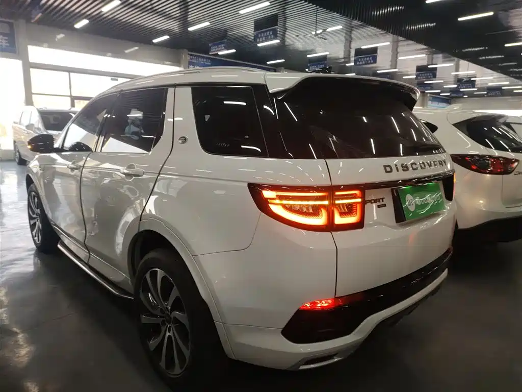 Discovery Sport 249 PS R-Dynamic S Performance 5-seat