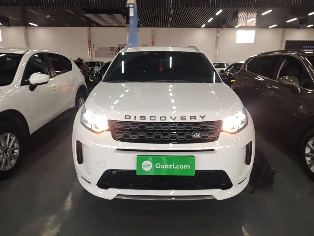 Discovery Sport 249 PS R-Dynamic S Performance 5-seat