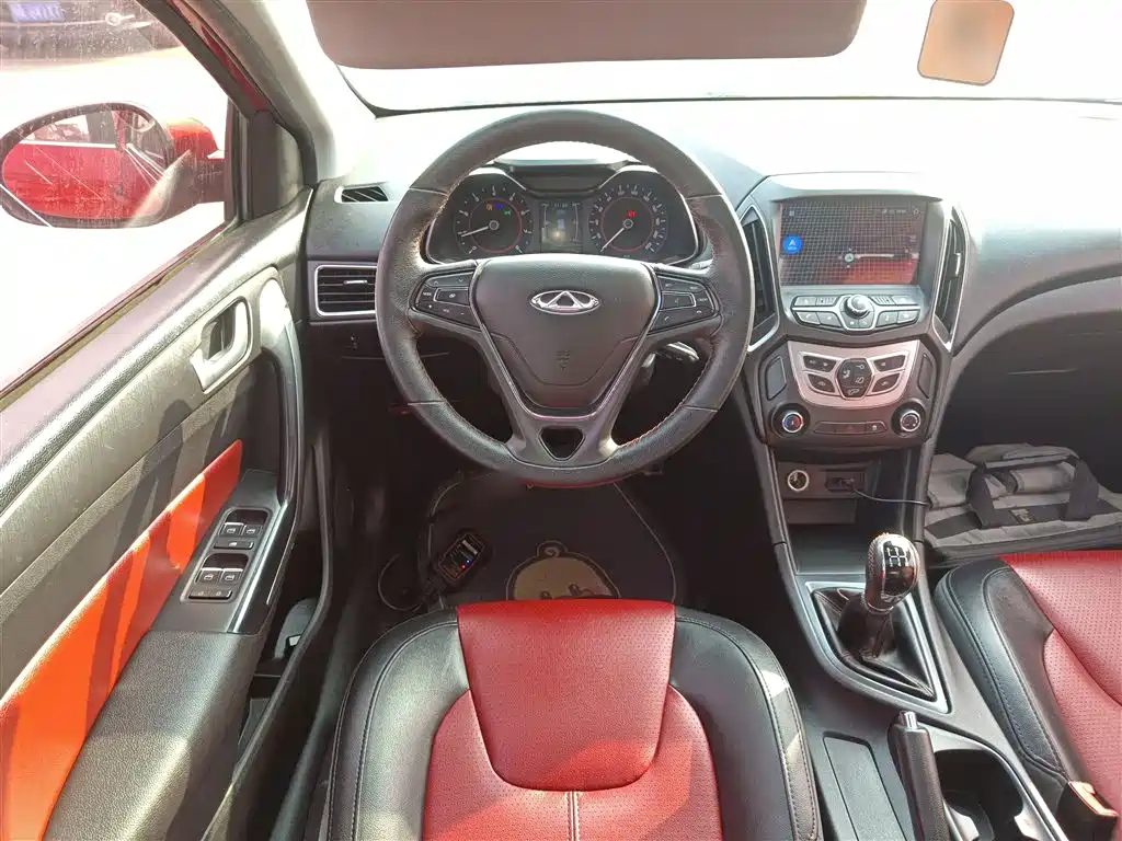 Arrizo 5 1.5 L Manual Luxury