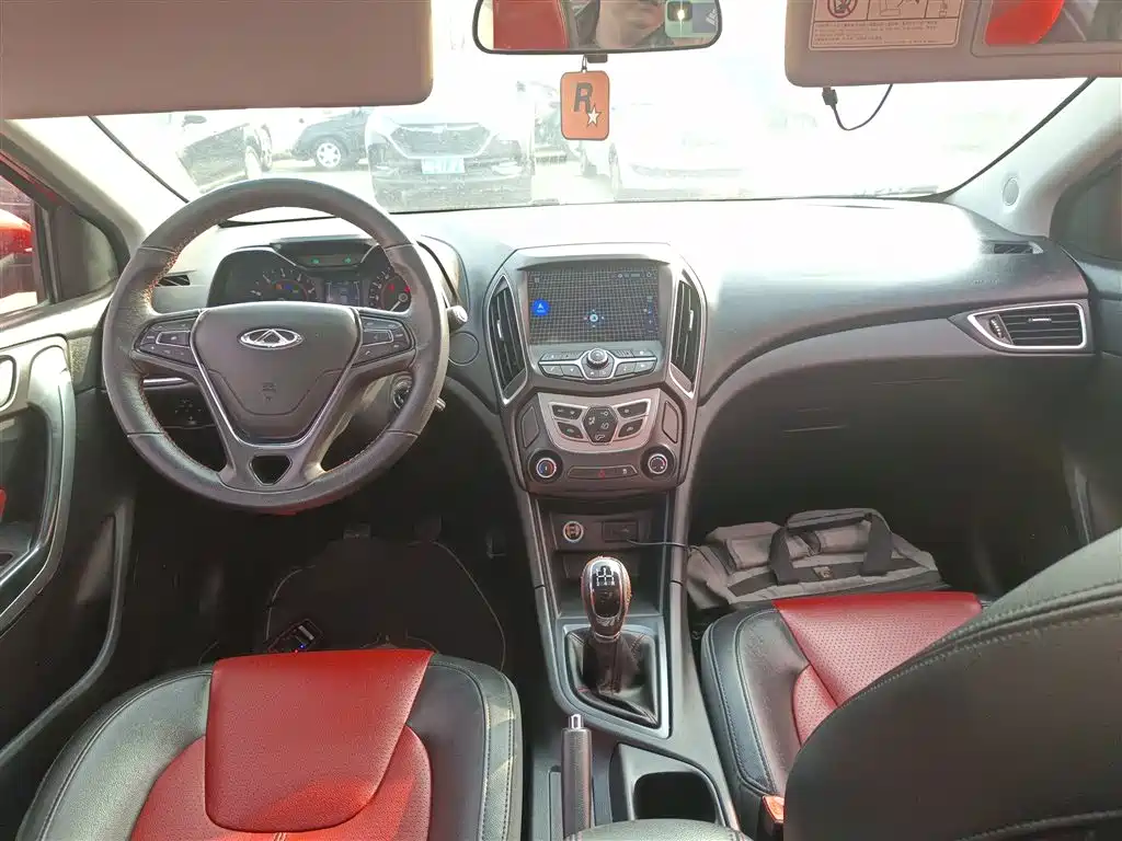 Arrizo 5 1.5 L Manual Luxury