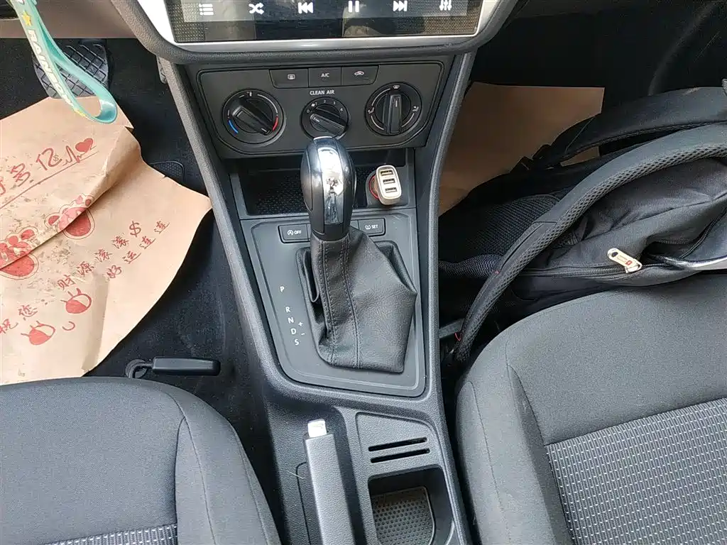 Lavida Classic 1.5 L Auto Style CN-VI
