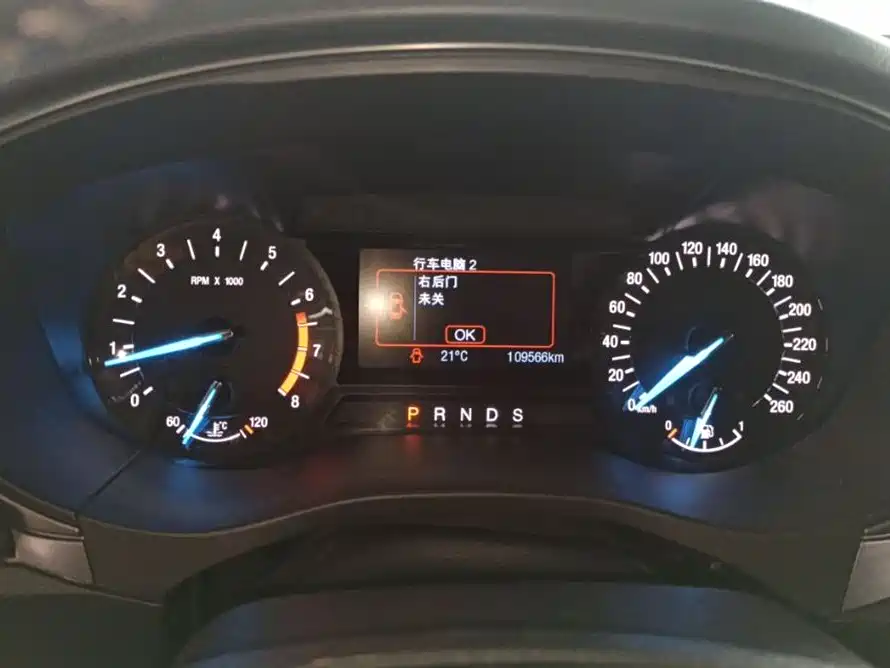 Mondeo EcoBoost 180 Fashion