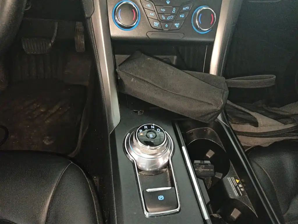 Mondeo EcoBoost 180 Fashion