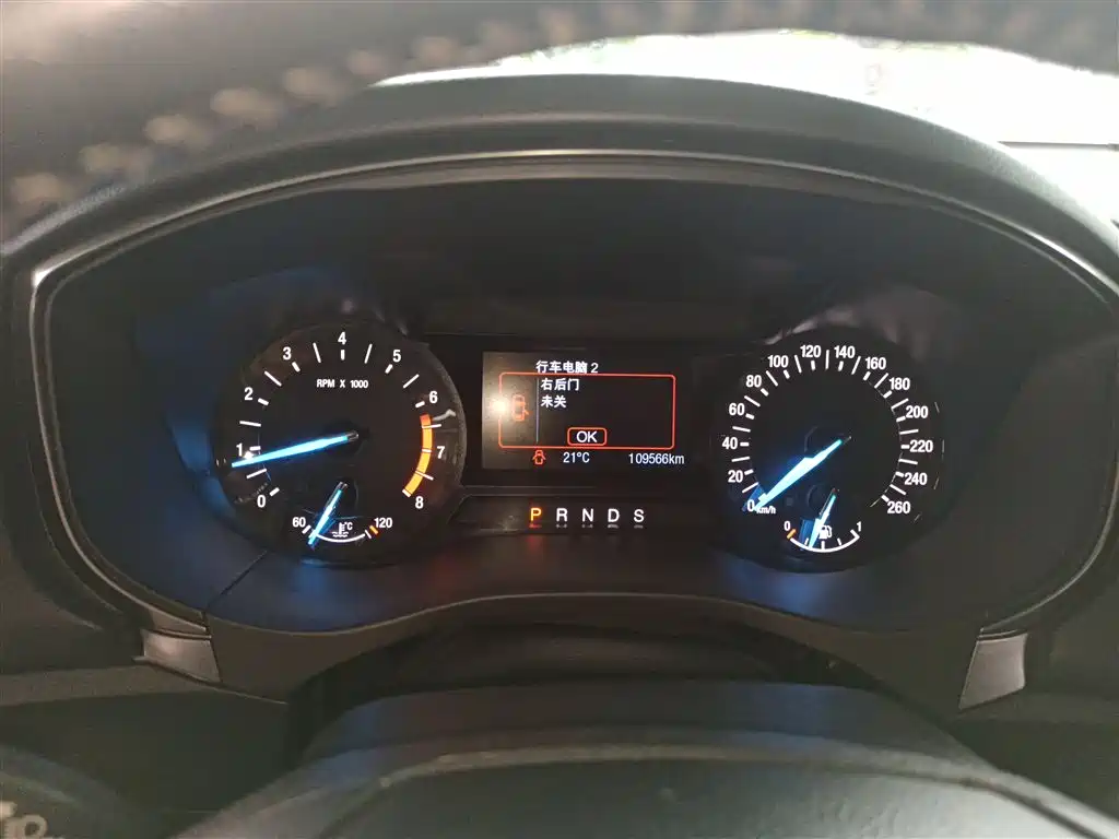 Mondeo EcoBoost 180 Fashion