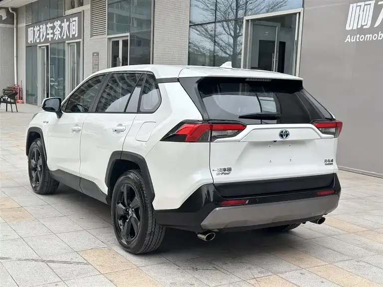 Toyota RAV4 Facelift Dual Engine 2.5 L E-CVT 4 WD Elite PLUS