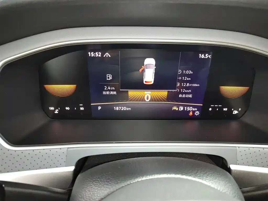 Lavida 300 TSI DSG Manyi