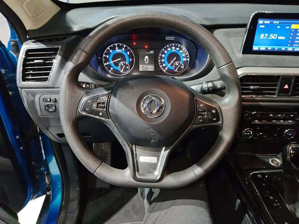 Fengguang S560 风光S560 2018款 1.8 L CVT精英型 7座