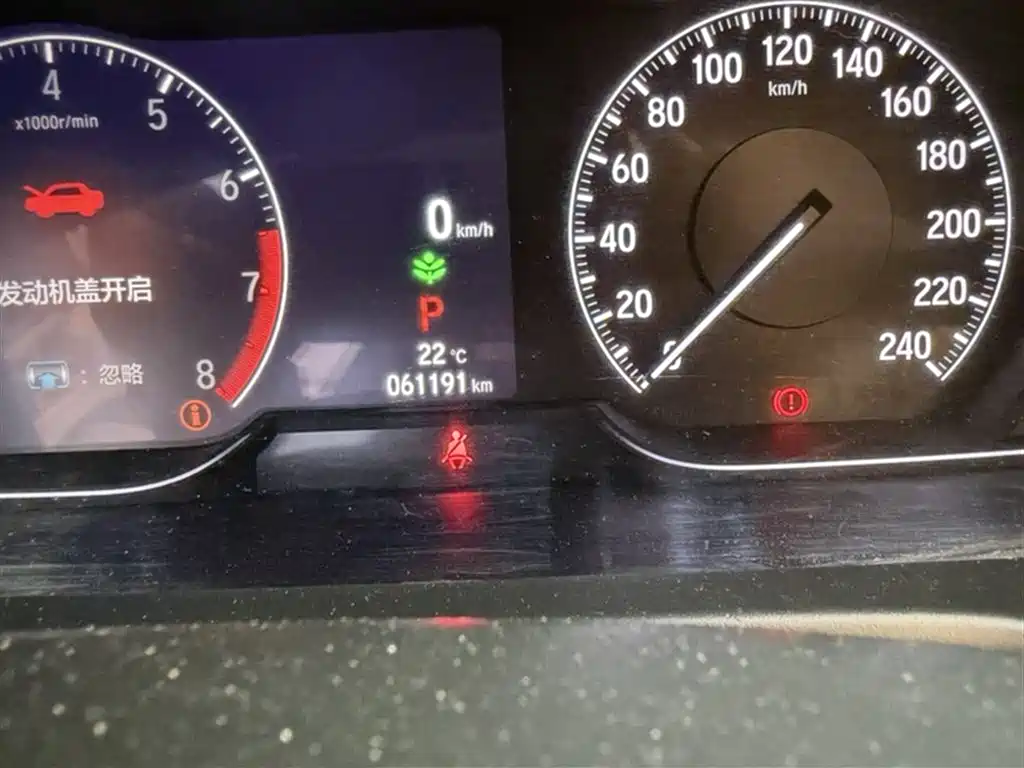 Accord 260 TURBO Luxury