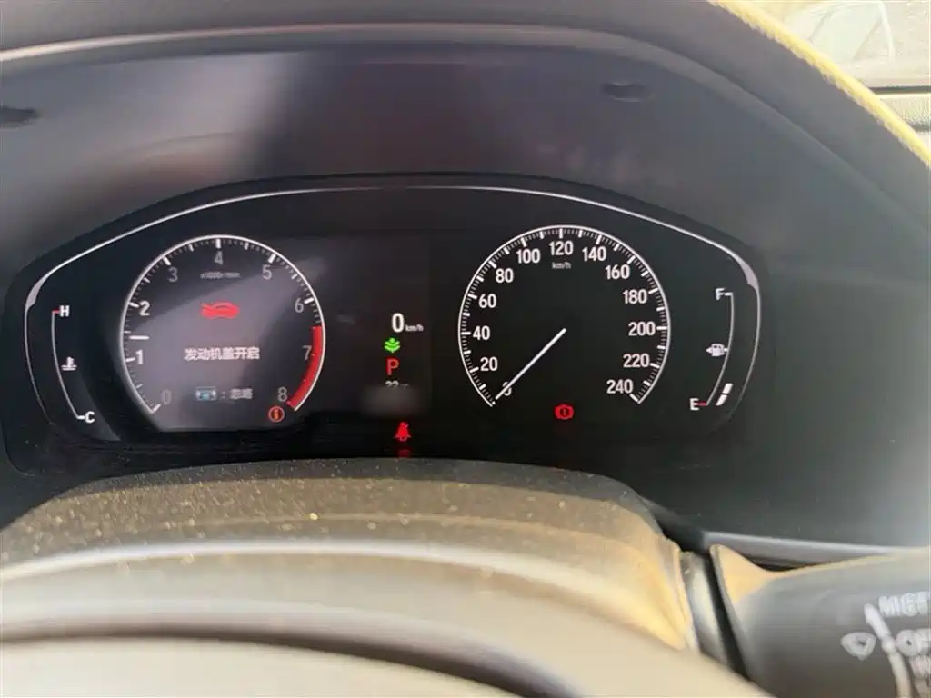 Accord 260 TURBO Luxury