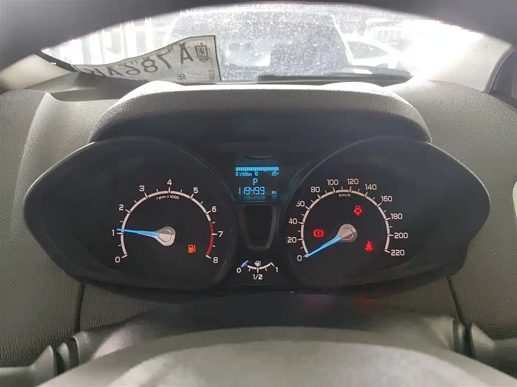 EcoSport 1.5 L Auto Style