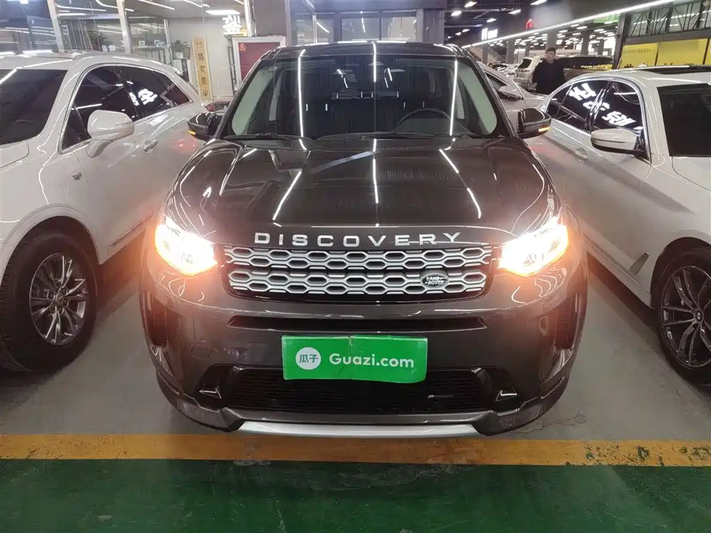 Discovery Sport 249 PS R-Dynamic S Performance 5-seat