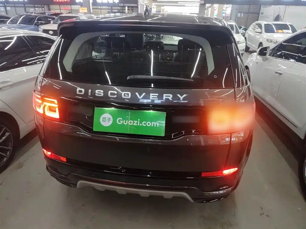 Discovery Sport 249 PS R-Dynamic S Performance 5-seat