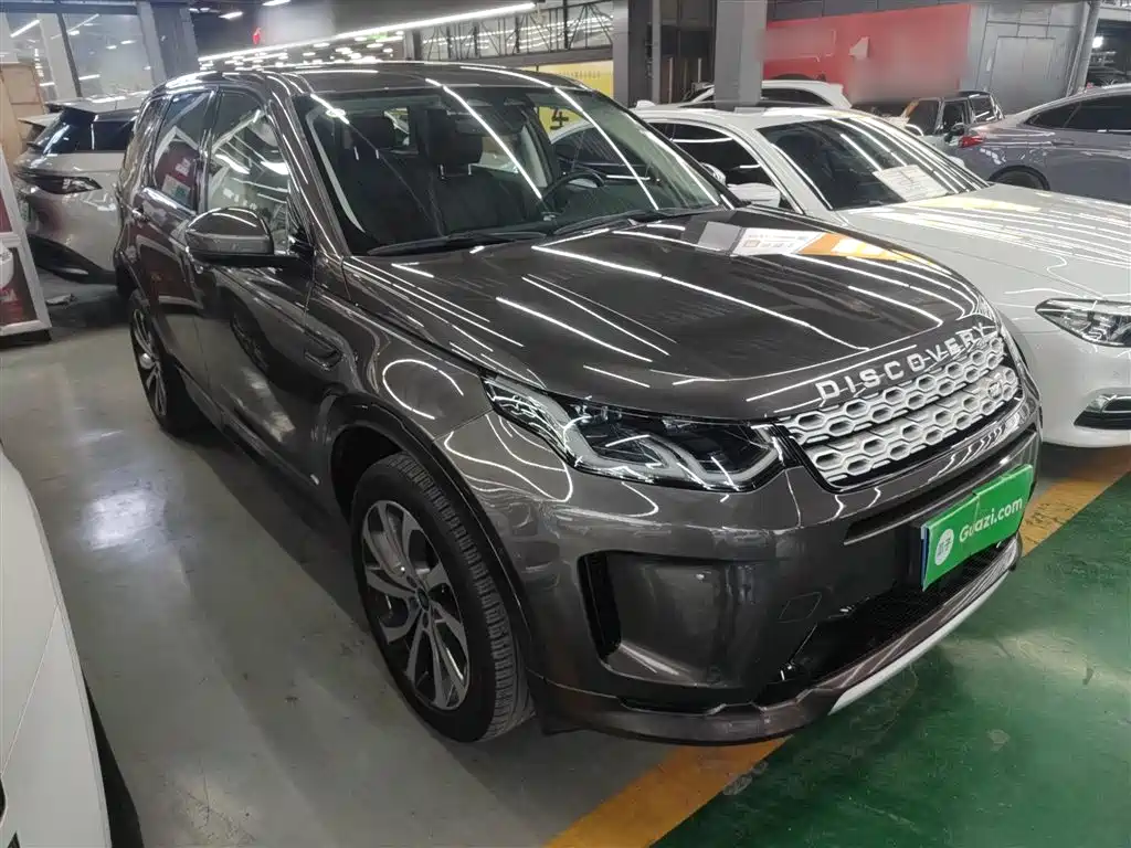 Discovery Sport 249 PS R-Dynamic S Performance 5-seat