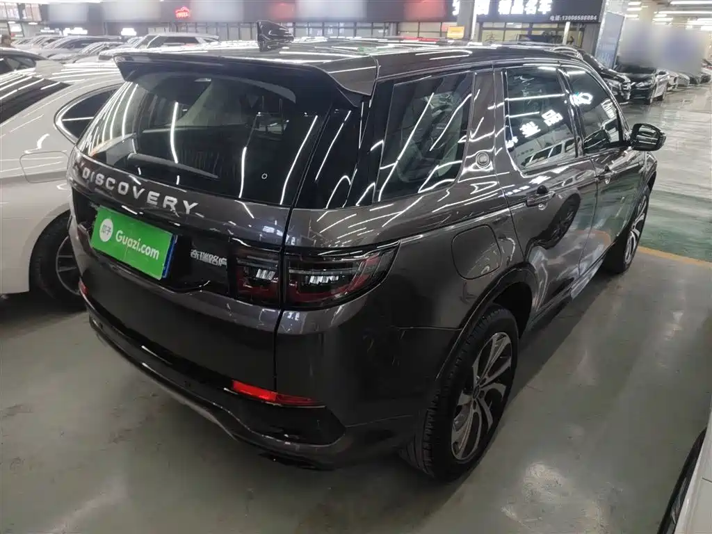 Discovery Sport 249 PS R-Dynamic S Performance 5-seat