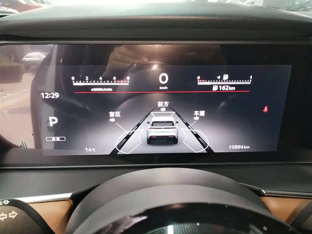 Tanlu 380 VC-TURBO 4 WD Smart Supreme 6-seat