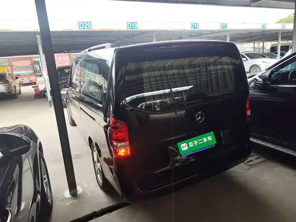 Vito 2.0 T Business 7-seat