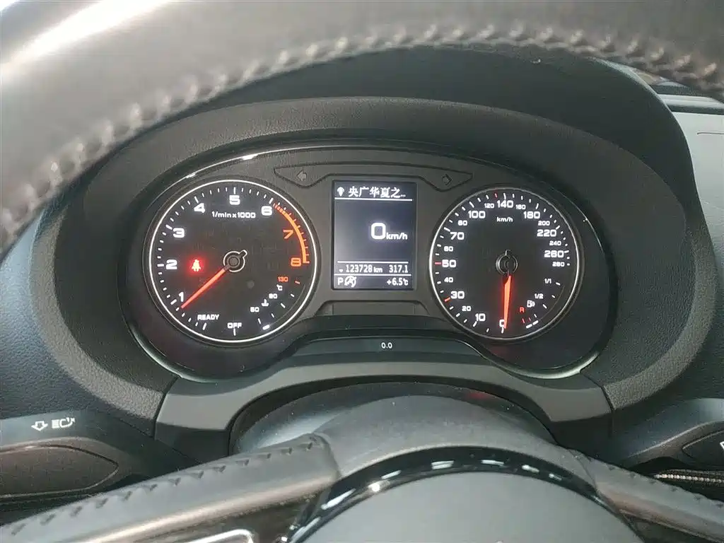 Audi A3 30 Anniversary Sportback 35 TFSI Style