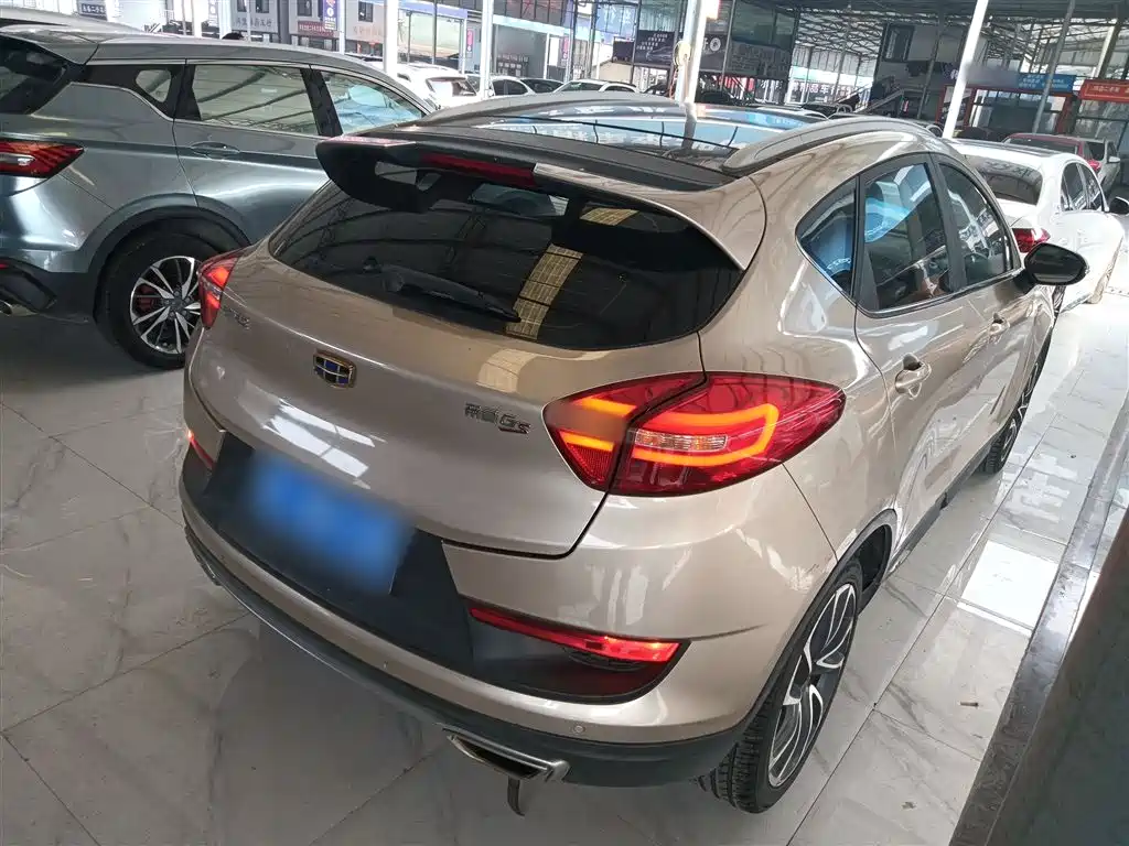 Emgrand GS Sport 1.3 T Auto Premium Style