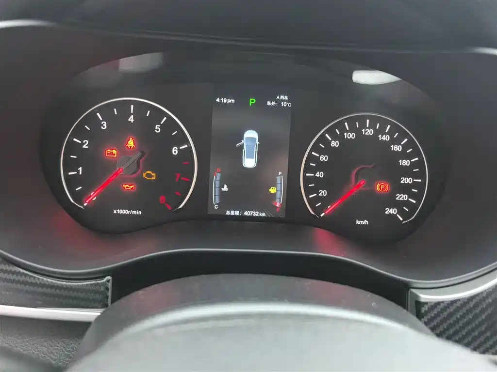 Song MAX Upgraded 1.5 T Auto Luxury 7-seat